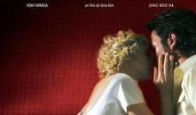 第二次愛情在線觀看,跟隨第二次愛情在線見證愛情奇跡