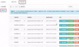 娛樂爆料小程序怎么做的,輕松追蹤娛樂圈動態(tài)的秘訣解析