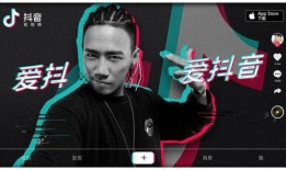 導(dǎo)演周國(guó)剛抖音爆料視頻,幕后故事與創(chuàng)作靈感