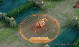 王者軍師新皮膚爆料視頻,揭秘神秘技能與獨(dú)特設(shè)計