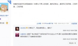 耶耶最新爆料視頻,揭秘娛樂圈驚人內幕！