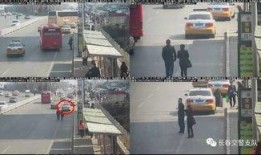 長春火車站爆料視頻,揭秘現場實況與旅客心聲