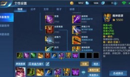 新賽季ss13爆料視頻,揭秘爆料視頻中的精彩亮點(diǎn)