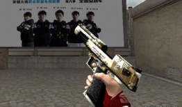 cf最新爆料usp,USP武器性能解析，揭秘戰(zhàn)場新霸主