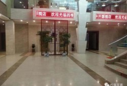 蘇州飯店爆料視頻播放,揭秘酒店內(nèi)部驚人真相