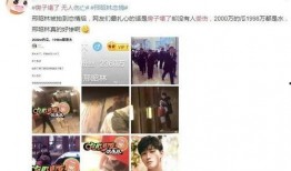 狗仔娛樂(lè)爆料視頻下載,熱門(mén)視頻幕后下載全解析