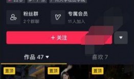 最近爆料女網(wǎng)紅視頻播放,揭秘幕后制作過程