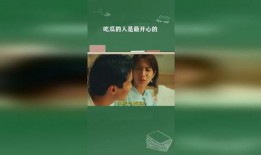 快樂吃瓜人小說免費閱讀,揭秘娛樂圈背后的秘密