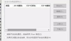 毒教材視頻爆料人,視頻爆料揭示教育亂象背后的真相