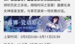 西施爆料視頻,獨家爆料視頻深度解析