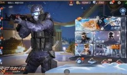 cf爆料手游最新消息是什么,手游最新動態揭秘，全新內容即將上線！