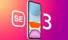 4月份手機爆料最新消息,新機潮涌，性能與設計雙升級