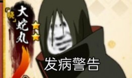 青年水門普攻爆料最新,最新普攻爆料，實力與顏值并存！