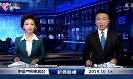 廣西有名新聞爆料事件有哪些,聚焦熱點，追蹤真相