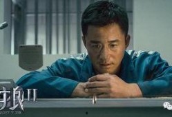 孫禾頤吃瓜爆料視頻大全,揭秘娛樂圈幕后真相