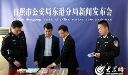 東港網(wǎng)絡(luò)爆料事件最新,揭秘背后真相與影響