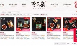 爆料視頻真的能掙錢嗎知乎,通過爆料視頻在知乎賺錢的真實可能性