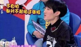 娛樂(lè)圈爆料男藝人是誰(shuí)呀,揭秘神秘男藝人身份大揭秘