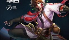 李白建模爆料視頻大全最新,揭秘古代詩仙的虛擬形象演變