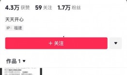 譚竹最新爆料人有多少,揭秘神秘人數量之謎！”