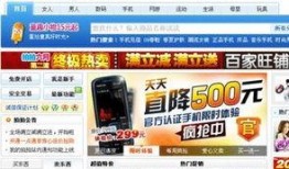 爆料今日首頁(yè)最新,最新爆料事件深度解析