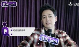 潘粵明新戀情爆料視頻,甜蜜互動(dòng)引網(wǎng)友熱議