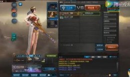 新狙擊核心爆料視頻,揭秘游戲新玩法與升級內容