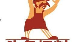 襄陽頭條最新爆料,揭秘重大事件背后真相！