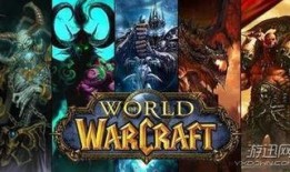 魔獸情報局最新爆料視頻,最新爆料視頻深度解析