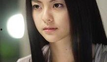 瑤妹最新爆料新聞視頻下載