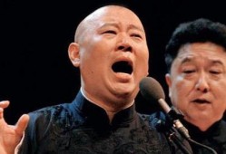 天涯論壇爆料郭德綱視頻,郭德綱視頻引發熱議，揭秘相聲界幕后真相