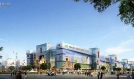 西安華南城最新爆料,打造西部商貿(mào)新地標(biāo)