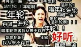 推文娛樂(lè)圈得病爆料小說(shuō),揭秘明星患病背后的真相