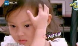 親親小視頻在線觀看,帶你領略網絡短視頻的魅力