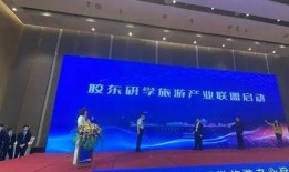 旅游爆料新聞最新消息,熱門景點突發奇觀，游客驚嘆不已！