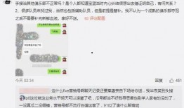 吃瓜榆林最新事件爆料,最新事件爆料揭秘驚人真相