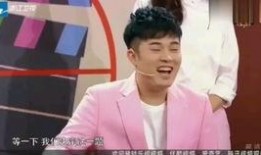 爆料陳赫李晨視頻播放在線觀看,在線觀看引發熱議