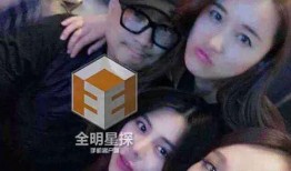 爆料徐錚陶虹視頻大全下載,娛樂圈風(fēng)波再起