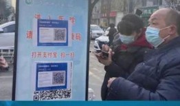 同城爆料熱點(diǎn)新聞怎么看,熱點(diǎn)新聞追蹤，揭秘社會現(xiàn)象背后的真相