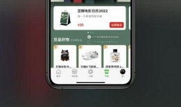 抖音吃瓜視頻免費(fèi)入口,一網(wǎng)打盡熱門(mén)視頻，暢享娛樂(lè)盛宴！