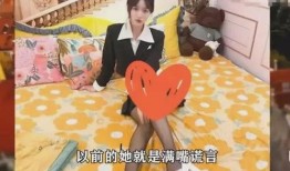 最近爆料女網(wǎng)紅視頻播放,揭秘幕后制作過程