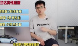 最新爆料娛樂小灶視頻,揭秘明星幕后故事