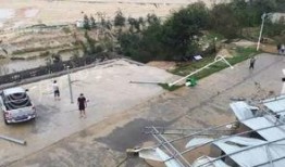 臺風爆料最新情況,揭秘‘臺風爆料最新情況！”