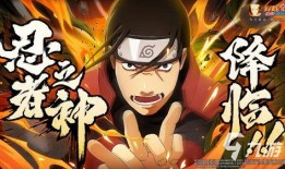 火影忍者爆料可樂視頻,揭秘可樂背后的秘密，獨家爆料視頻大揭秘！