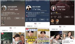 營銷號原版視頻爆料明星,明星幕后故事，營銷號原版視頻爆料大公開！