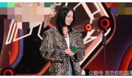 穿書娛樂圈吃瓜文女主,吃瓜女主的逆襲之路