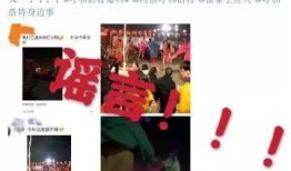 呼市爆料小視頻,揭秘城市生活點(diǎn)滴