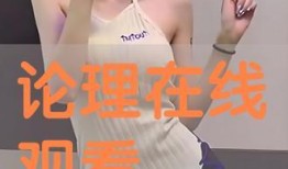 cycy在線觀看,揭秘?zé)衢T網(wǎng)絡(luò)紅人的魅力之旅