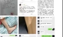 武漢頭條劉女士爆料新聞,揭秘事件背后驚人真相