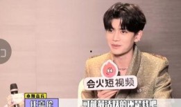 任嘉倫最新微博爆料,新劇角色揭秘，神秘身份引期待